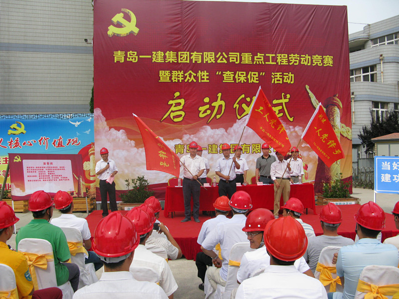 明发国际(中国区)有限公司官网