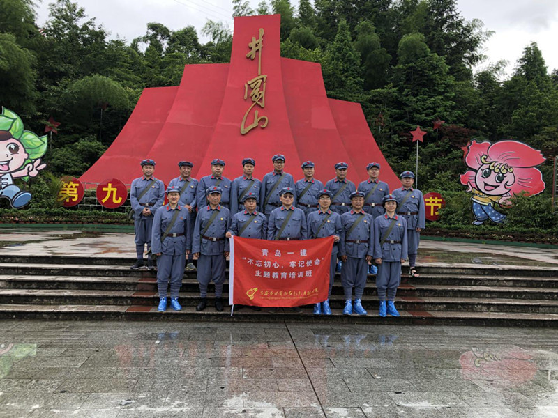 明发国际(中国区)有限公司官网