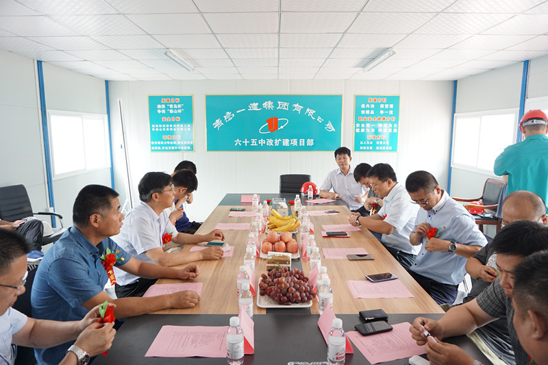 明发国际(中国区)有限公司官网