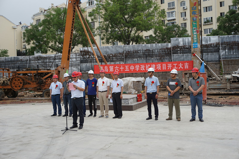 明发国际(中国区)有限公司官网
