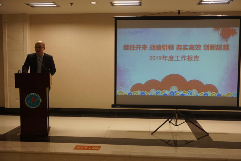 明发国际(中国区)有限公司官网