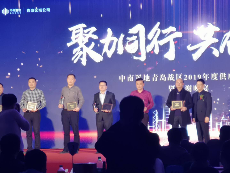明发国际(中国区)有限公司官网