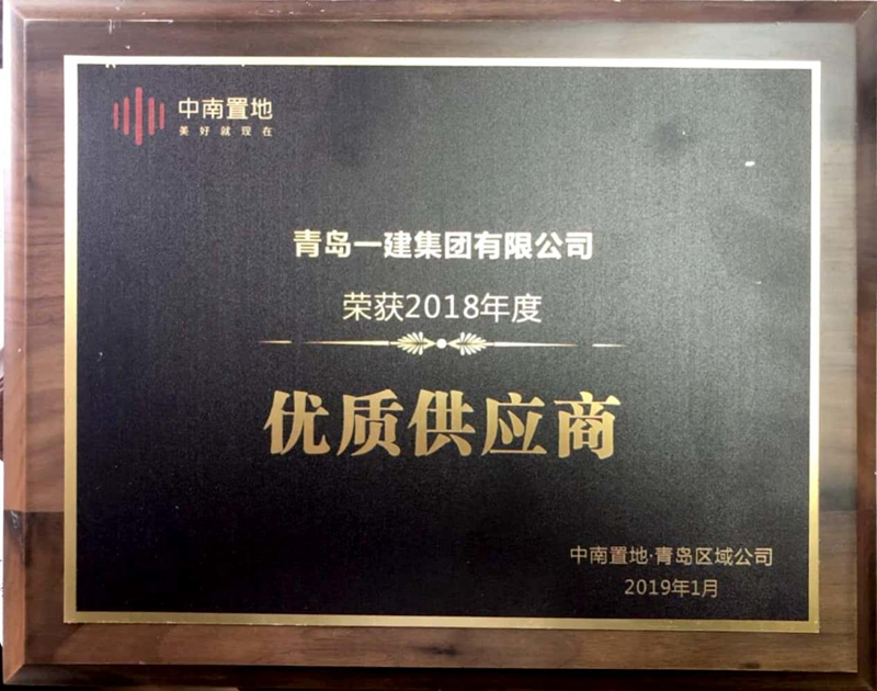 明发国际(中国区)有限公司官网