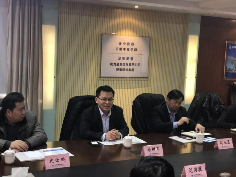 明发国际(中国区)有限公司官网
