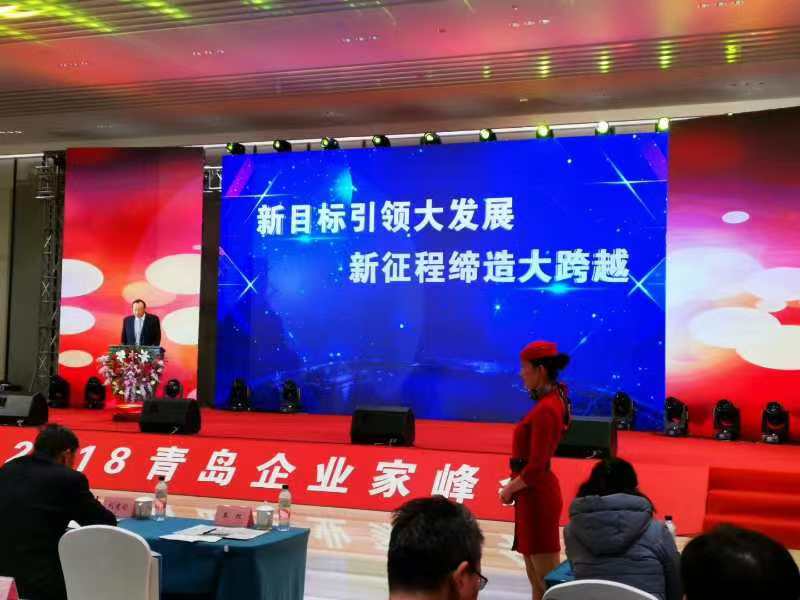 明发国际(中国区)有限公司官网