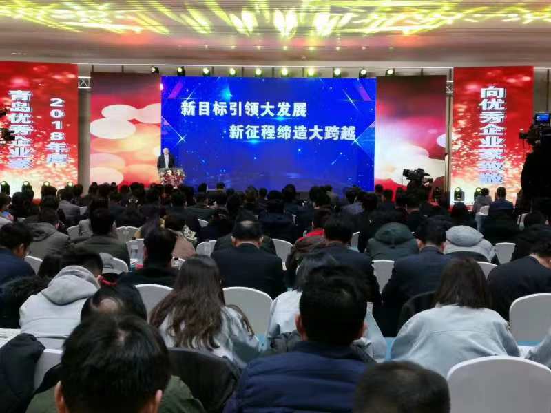 明发国际(中国区)有限公司官网