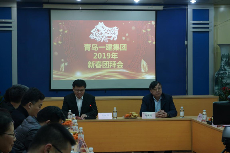 明发国际(中国区)有限公司官网