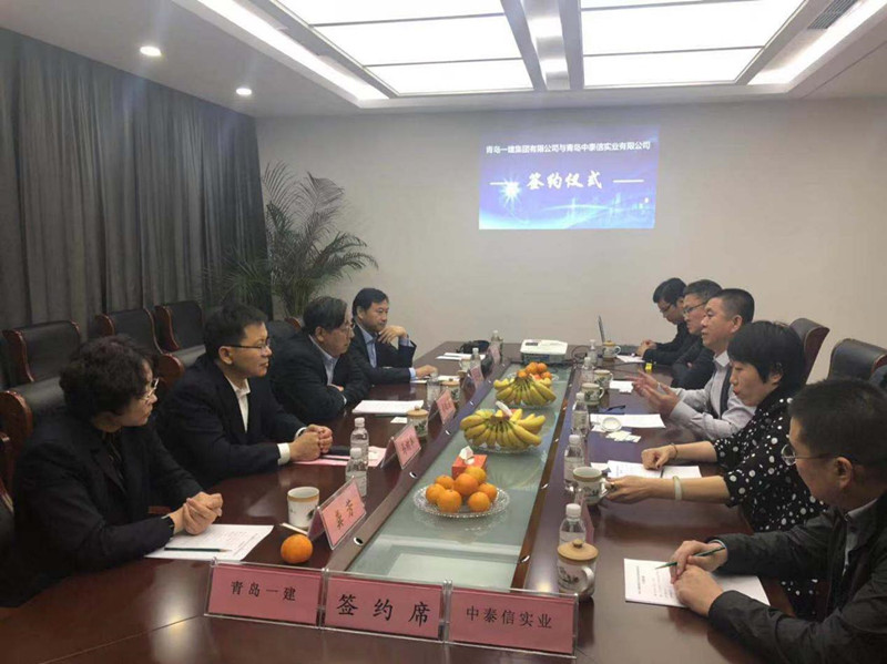 明发国际(中国区)有限公司官网