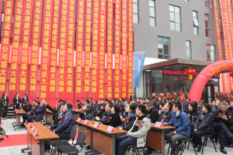 明发国际(中国区)有限公司官网