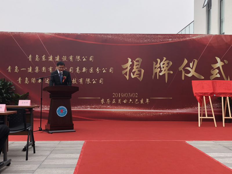 明发国际(中国区)有限公司官网