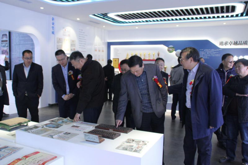 明发国际(中国区)有限公司官网