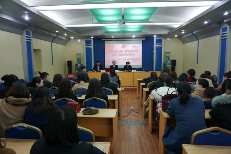 明发国际(中国区)有限公司官网