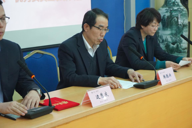 明发国际(中国区)有限公司官网