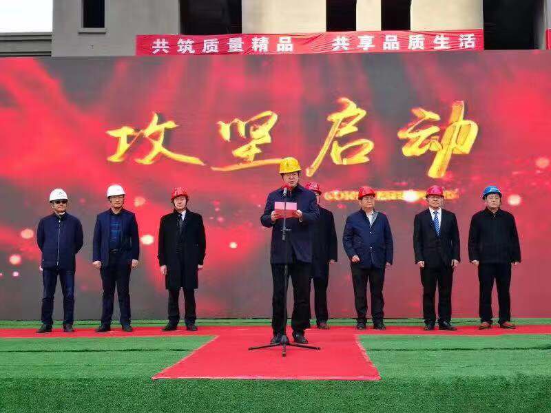 明发国际(中国区)有限公司官网