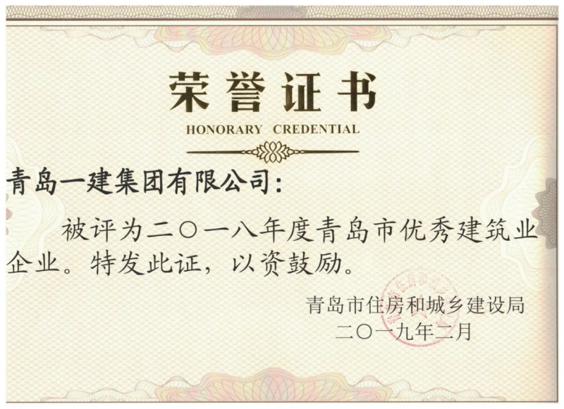明发国际(中国区)有限公司官网