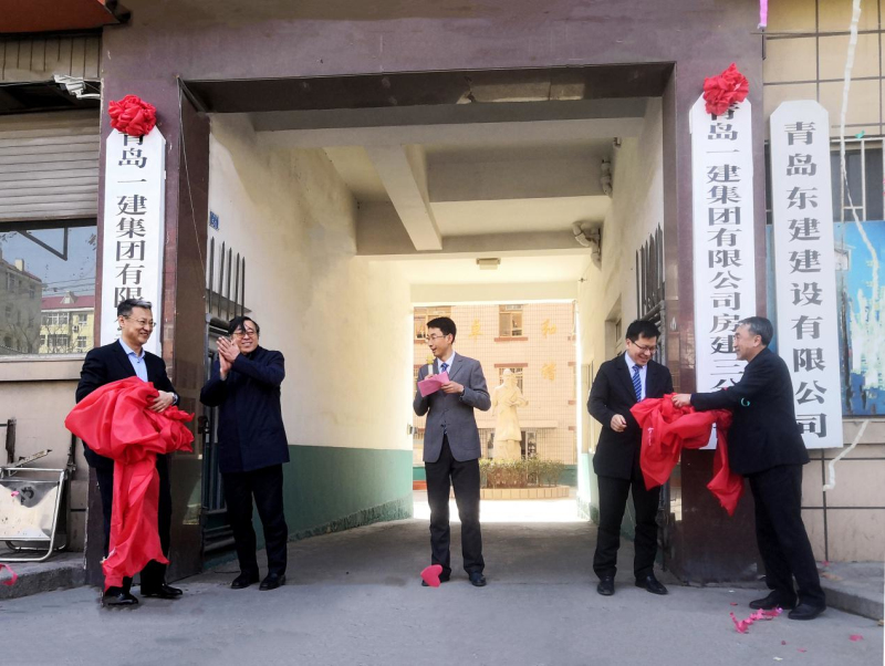 明发国际(中国区)有限公司官网