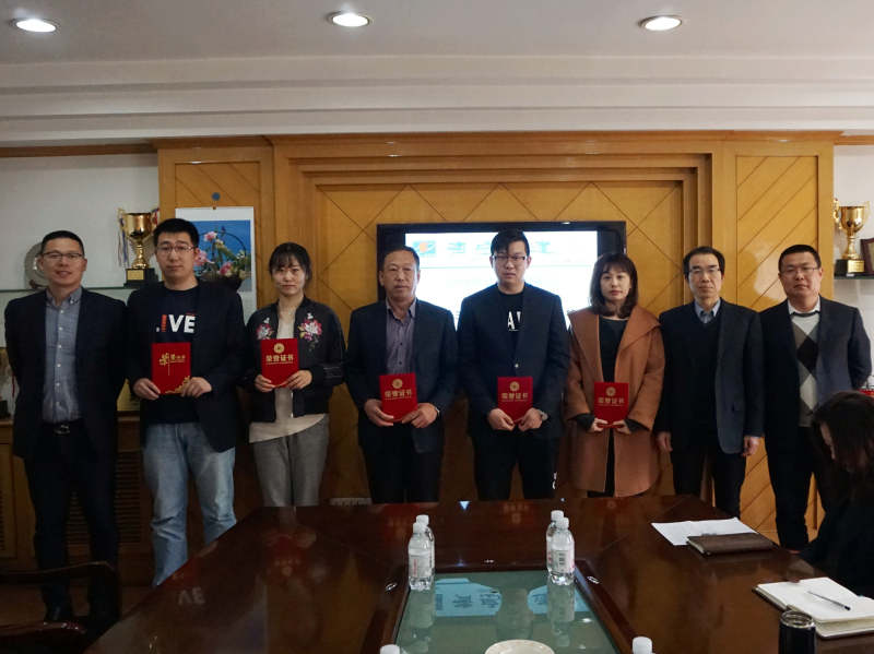 明发国际(中国区)有限公司官网