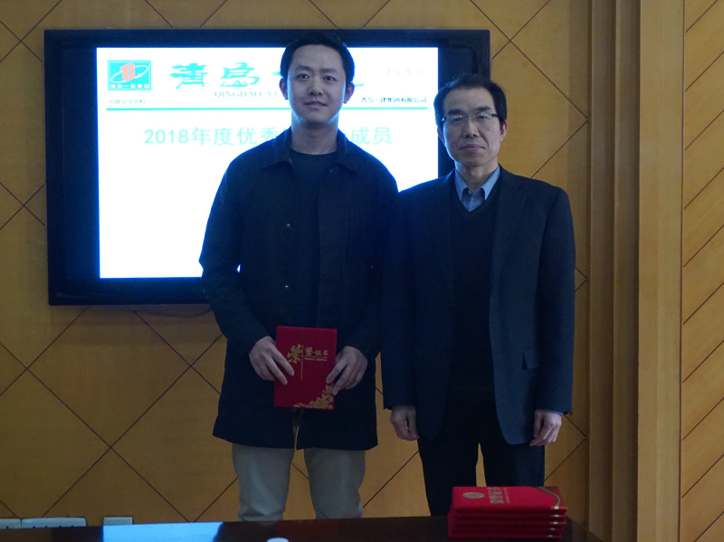 明发国际(中国区)有限公司官网