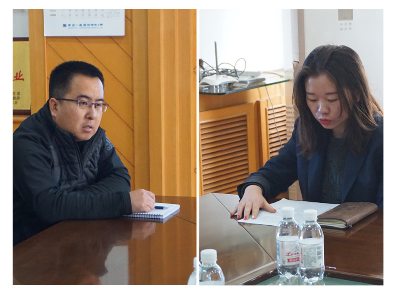 明发国际(中国区)有限公司官网