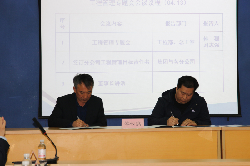 明发国际(中国区)有限公司官网