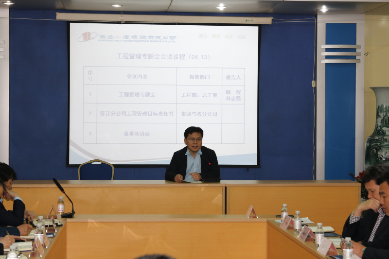 明发国际(中国区)有限公司官网