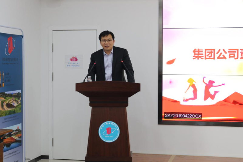 明发国际(中国区)有限公司官网