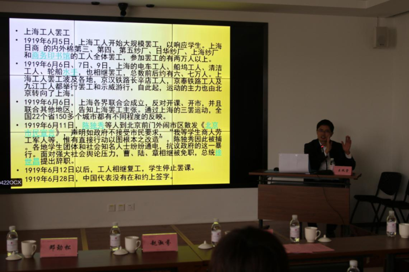 明发国际(中国区)有限公司官网