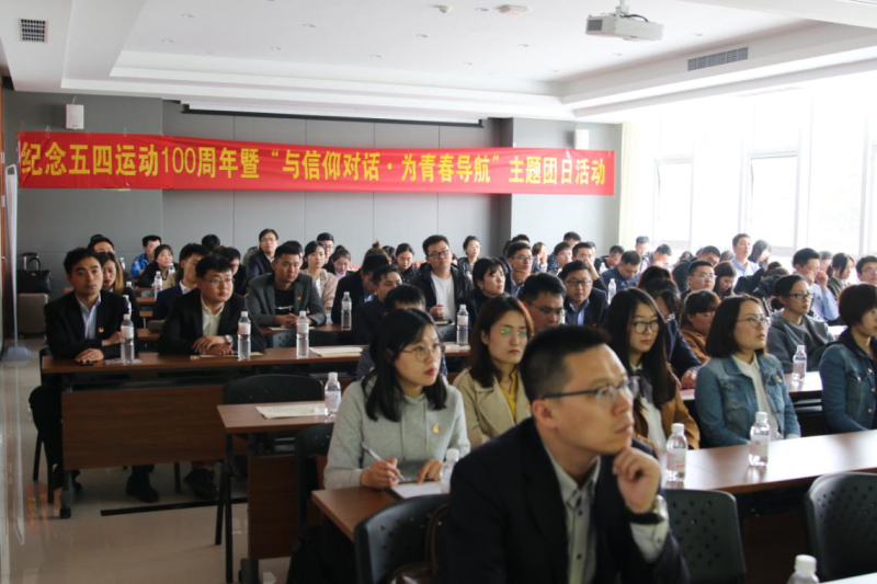 明发国际(中国区)有限公司官网