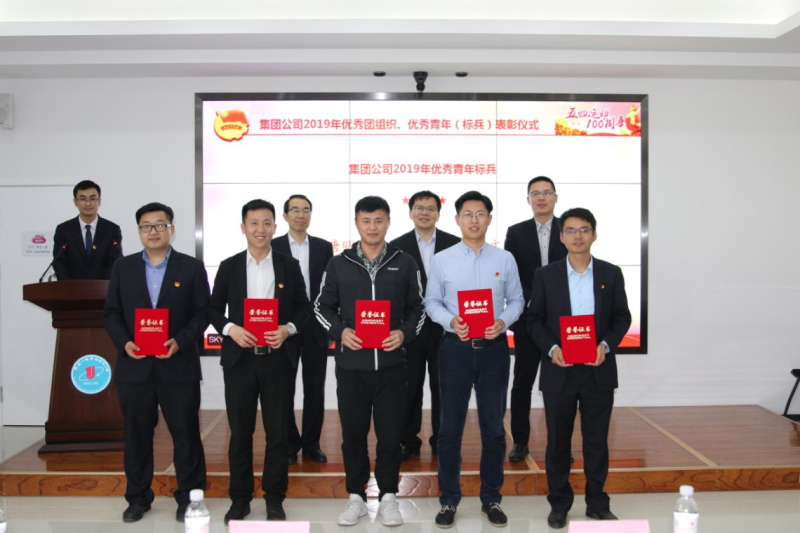 明发国际(中国区)有限公司官网