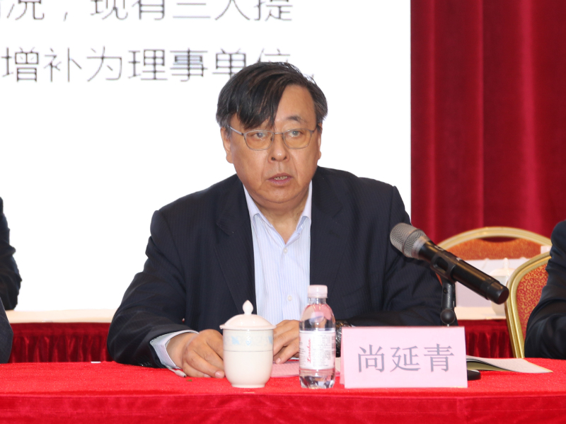 明发国际(中国区)有限公司官网