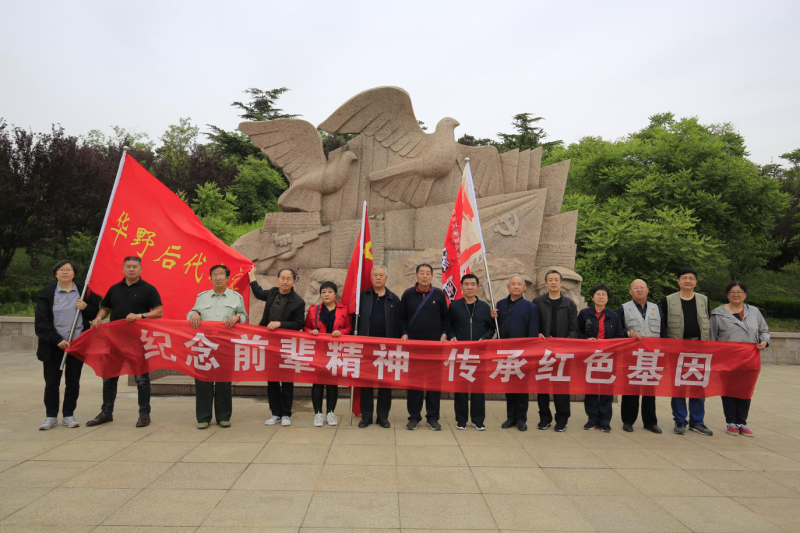 明发国际(中国区)有限公司官网