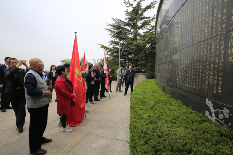 明发国际(中国区)有限公司官网