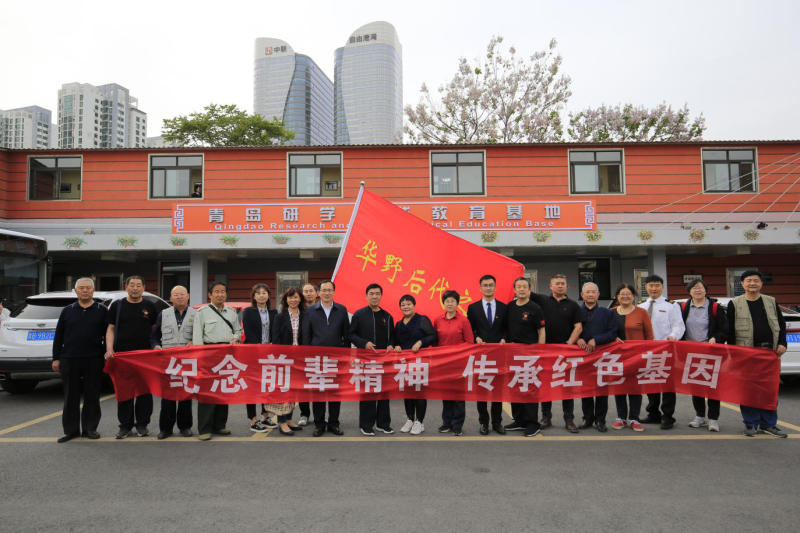 明发国际(中国区)有限公司官网