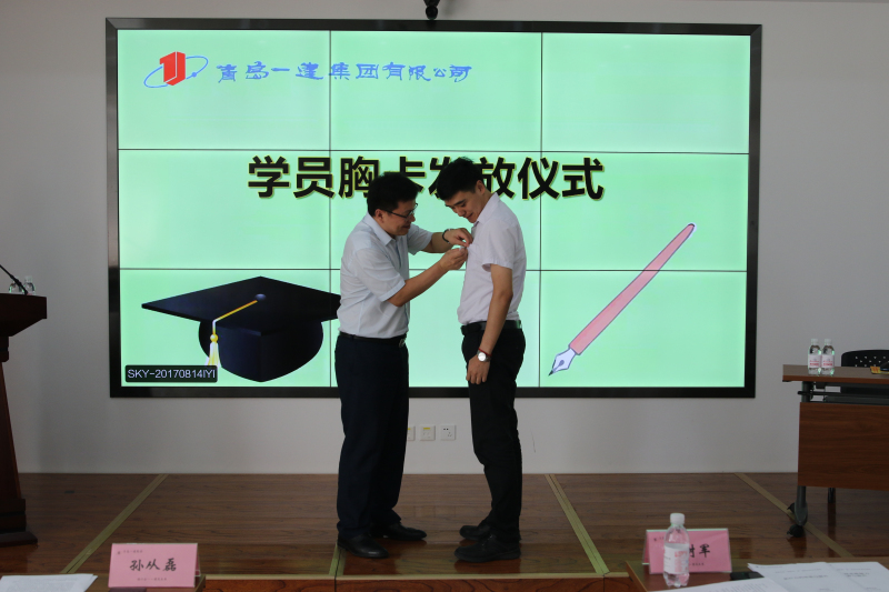 明发国际(中国区)有限公司官网