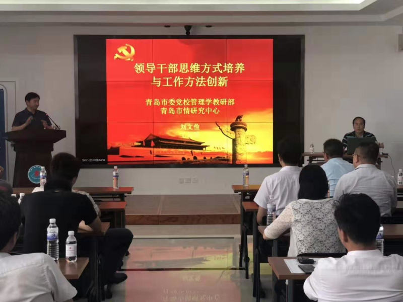 明发国际(中国区)有限公司官网