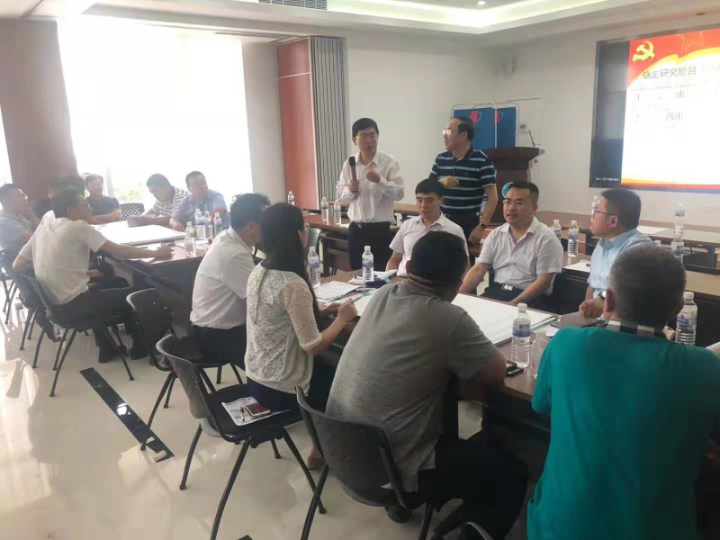 明发国际(中国区)有限公司官网