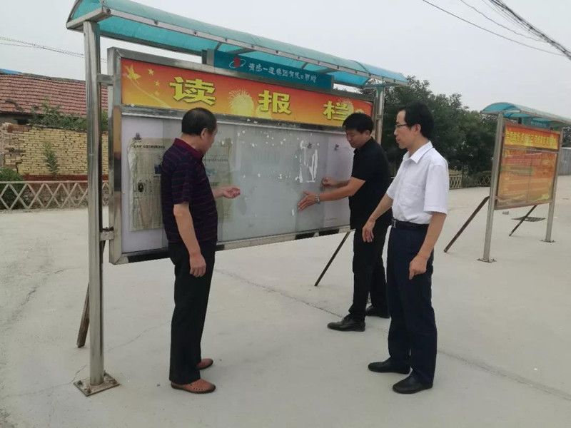 明发国际(中国区)有限公司官网