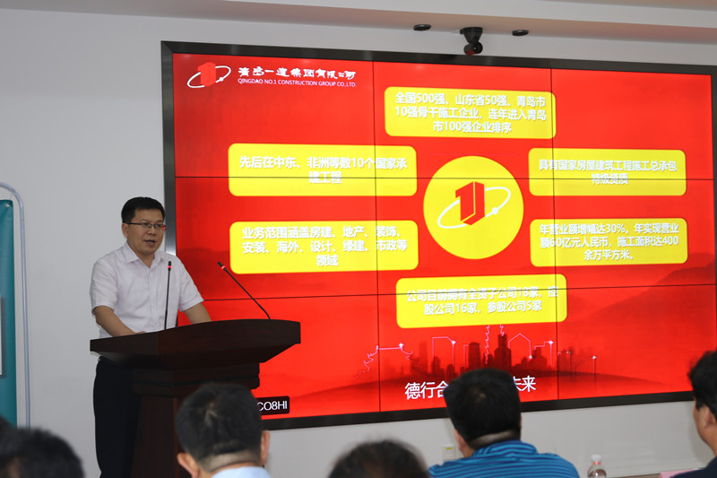 明发国际(中国区)有限公司官网