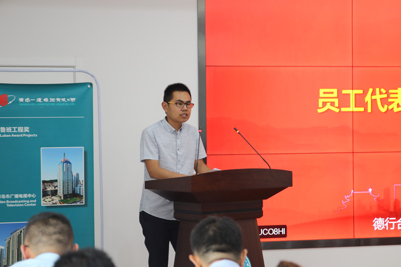 明发国际(中国区)有限公司官网