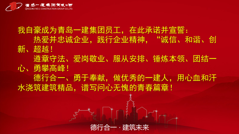 明发国际(中国区)有限公司官网
