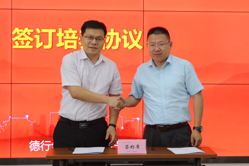 明发国际(中国区)有限公司官网