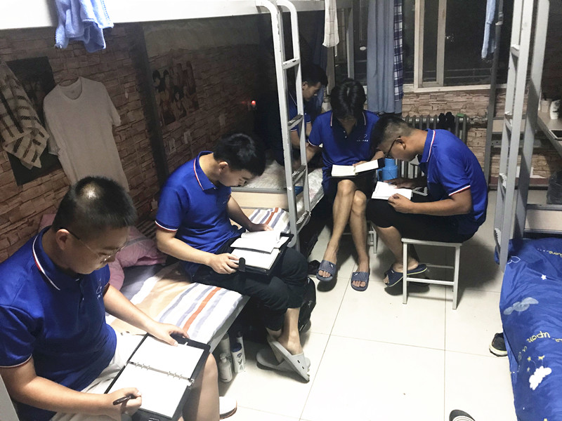 明发国际(中国区)有限公司官网