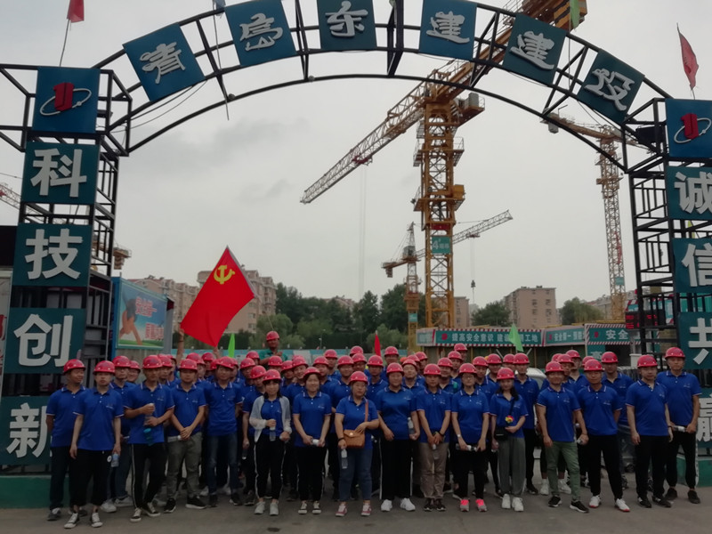 明发国际(中国区)有限公司官网