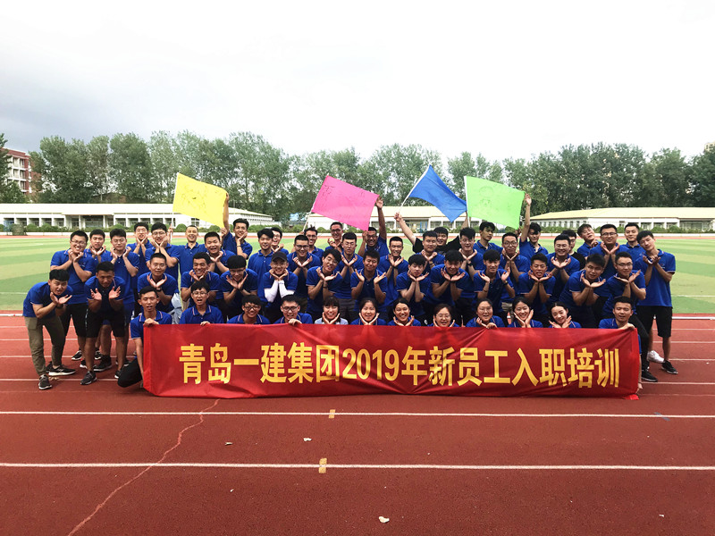 明发国际(中国区)有限公司官网