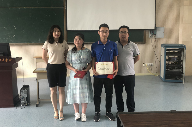 明发国际(中国区)有限公司官网