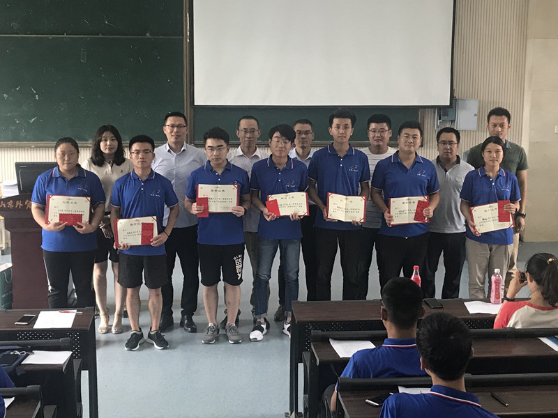 明发国际(中国区)有限公司官网