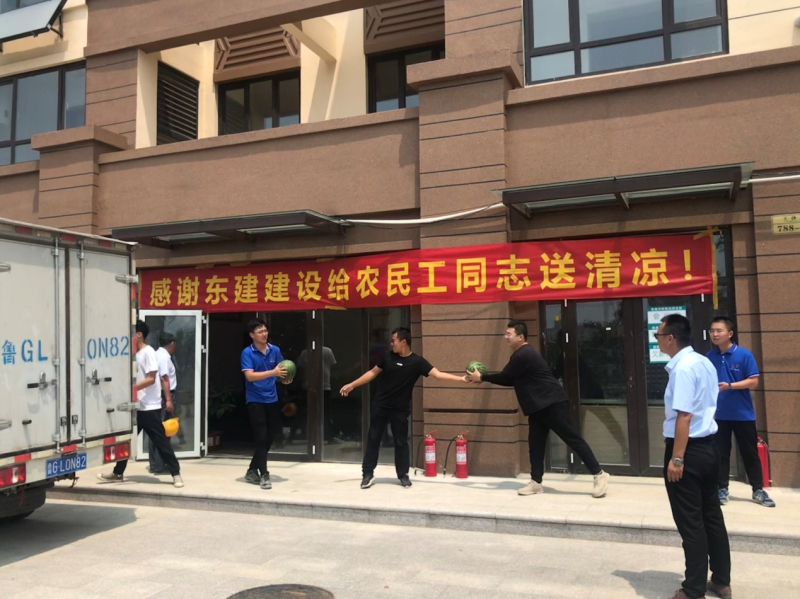 明发国际(中国区)有限公司官网