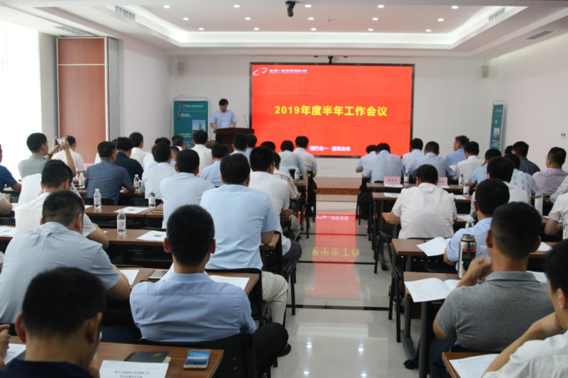 明发国际(中国区)有限公司官网