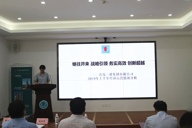 明发国际(中国区)有限公司官网