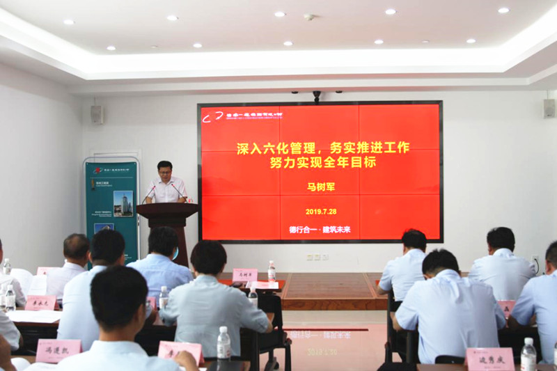 明发国际(中国区)有限公司官网